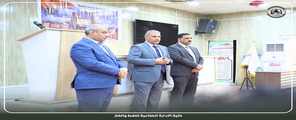 Basrah Engineering college of Oil and Gas - 3